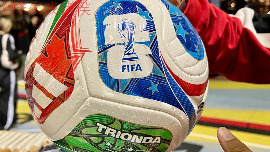 2026世界杯滚球稳定 2026世界杯滚球稳定