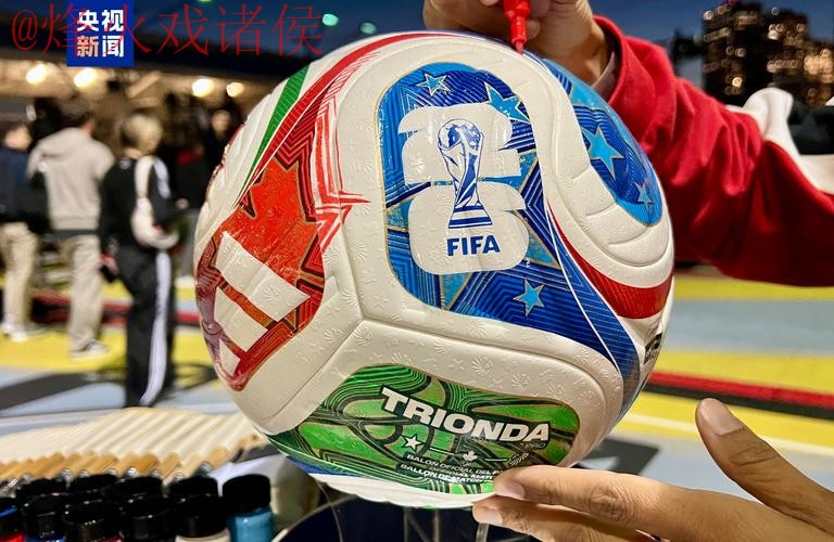 世界杯买球官网最佳