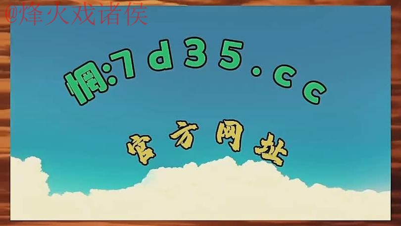 2026世界杯盘口APP下载 2026世界杯盘口APP下载