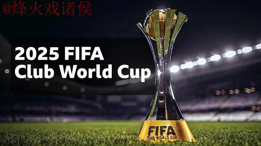 世界杯外围实时入口地址 世界杯外围实时入口地址